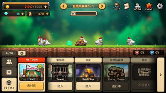 绘制战士免费版下载-绘制战士中文下载手机版v.3.54