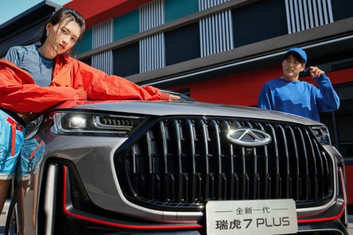 你的夏日汽车红包版官方下载-你的夏日汽车不减反增版下载v.7.66