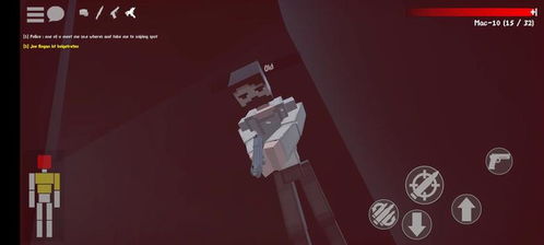 Gorebox手机版单机版中文下载-Gorebox手游最新版下载v.0.21 Gorebox手机版单机版中文下载-Gorebox手游最新版下载v.0.21