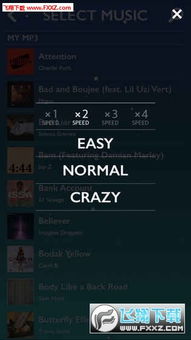 洒水毁伤音乐节拍官方正版手游下载-洒水毁伤音乐节拍汉化版下载安装v.0.50