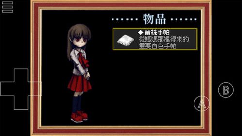 恐怖周五联机版手机版汉化版（暂未上线）-恐怖周五联机版2024免广告最新版下载2024v.2.65