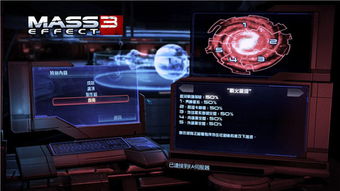 筑梦之旅免广告汉化版下载安装-筑梦之旅免广告自制版下载v.5.86