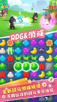 我是猫游戏无限钻石金币版下载无广告-我是猫游戏无限元宝免广告下载v.4.62 我是猫游戏无限钻石金币版下载无广告-我是猫游戏无限元宝免广告下载v.4.62