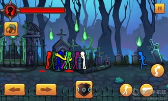 火柴人大乱斗正版TapTap客户端(暂未上线)-火柴人大乱斗正版手机版最新下载v.3.41 火柴人大乱斗正版TapTap客户端(暂未上线)-火柴人大乱斗正版手机版最新下载v.3.41