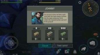 仙剑98柔情手机中文正版下载-仙剑98柔情无限资源下载v.6.20