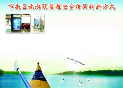 赶山赶海开饭店免广告钞票版下载-赶山赶海开饭店免广告中文内置作弊菜单下载v.3.44