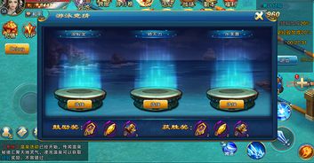 小忍计划温泉版下载手游-小忍计划温泉版模拟器下载完整版v.0.80 小忍计划温泉版下载手游-小忍计划温泉版模拟器下载完整版v.0.80