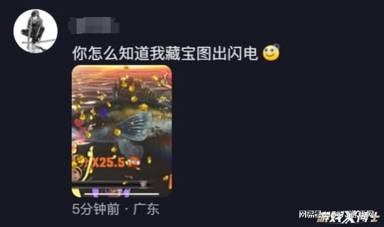 欢乐钓鱼大师内置菜单无广告版安卓最新版下载-欢乐钓鱼大师内置菜单内置功能菜单下载v.0.54 欢乐钓鱼大师内置菜单无广告版安卓最新版下载-欢乐钓鱼大师内置菜单内置功能菜单下载v.0.54