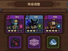 马赛克英雄台服联机下载最新版-马赛克英雄台服官方安卓版下载免费v.9.98 马赛克英雄台服联机下载最新版-马赛克英雄台服官方安卓版下载免费v.9.98