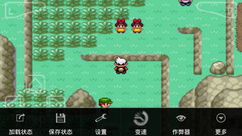 口袋妖怪漆黑的魅影6.0下载中文版-口袋妖怪漆黑的魅影6.0官方下载v.8.21 口袋妖怪漆黑的魅影6.0下载中文版-口袋妖怪漆黑的魅影6.0官方下载v.8.21