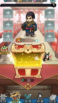 转刀大侠传无敌版-转刀大侠传2024下载v.2.47