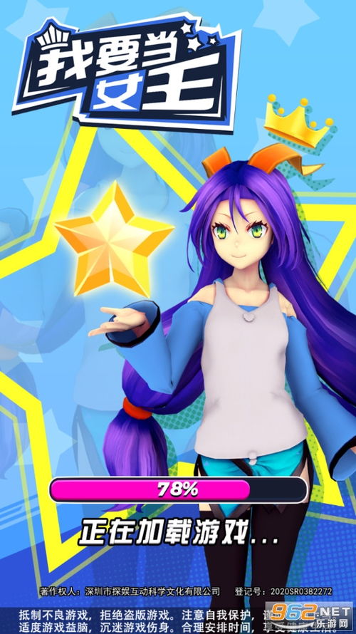 杂货店高峰最新官方版下载-杂货店高峰手游正版下载v.8.16