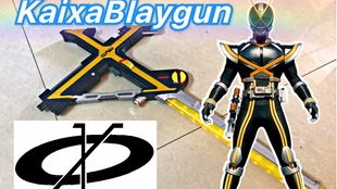 假面骑士凯撒腰带模拟器iOS下载-假面骑士凯撒腰带模拟器内置菜单不用实名认证下载v.7.63