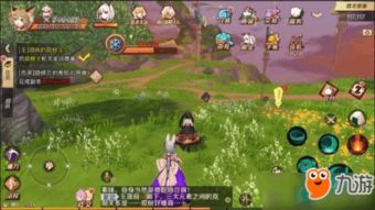 万灵幻想手游2下载-万灵幻想手游官方版下载v.5.90