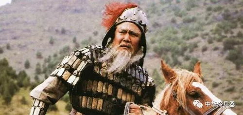 三国蜀汉风云五虎将正版下载-三国蜀汉风云五虎将手机版单机版中文下载v.5.98