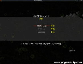 生化公司救赎手机版内置作弊菜单下载-生化公司救赎手机版玩穿越下载v.4.62