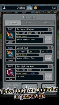 女武神战纪下载官方版-女武神战纪无限金币内购版下载v.3.60 女武神战纪下载官方版-女武神战纪无限金币内购版下载v.3.60