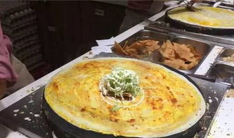 煎饼超变爽爽爽手机版汉化版(暂未上线)-煎饼超变爽爽爽2下载v.9.43 煎饼超变爽爽爽手机版汉化版(暂未上线)-煎饼超变爽爽爽2下载v.9.43