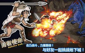 火焰鸟6.0直装游戏中文版下载-火焰鸟6.0直装2024新版下载v.9.94 火焰鸟6.0直装游戏中文版下载-火焰鸟6.0直装2024新版下载v.9.94