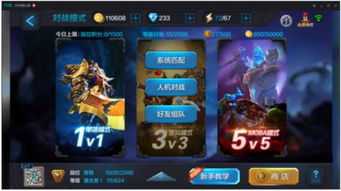 快餐店模拟器正版微信小游戏-快餐店模拟器正版官方正版下载安卓v.6.48 快餐店模拟器正版微信小游戏-快餐店模拟器正版官方正版下载安卓v.6.48