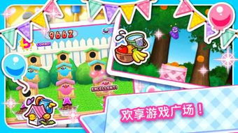 料理妈妈做饭游戏内置作弊菜单下载-料理妈妈做饭游戏下载安卓v.8.49 料理妈妈做饭游戏内置作弊菜单下载-料理妈妈做饭游戏下载安卓v.8.49