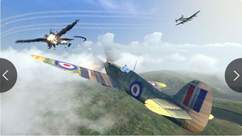 融合战斗机下载最新版-融合战斗机安卓下载v.6.76 融合战斗机下载最新版-融合战斗机安卓下载v.6.76