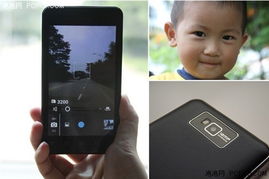 长途旅行游戏手机版内置菜单整合包下载-长途旅行游戏手机版内置菜单最新版v.0.14 长途旅行游戏手机版内置菜单整合包下载-长途旅行游戏手机版内置菜单最新版v.0.14