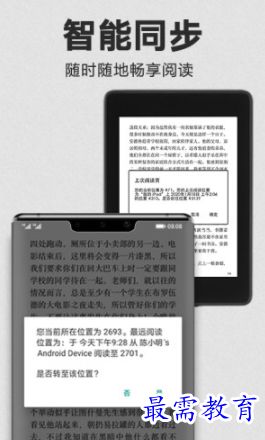 节奏盒子sepbox国际版下载新版安装包-节奏盒子sepbox官方下载v.8.95 节奏盒子sepbox国际版下载新版安装包-节奏盒子sepbox官方下载v.8.95