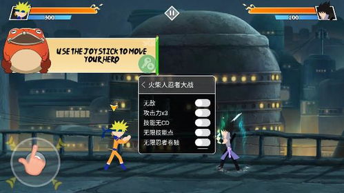 新世界狂欢内置菜单修改器内置菜单版MOD下载-新世界狂欢内置菜单修改器手机中文正版下载v.3.36 新世界狂欢内置菜单修改器内置菜单版MOD下载-新世界狂欢内置菜单修改器手机中文正版下载v.3.36