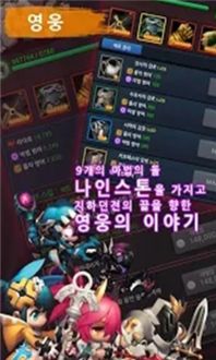 恶魔的图案探索挑战手机版汉化版(暂未上线)-恶魔的图案探索挑战2024免广告最新版下载2024v.3.14 恶魔的图案探索挑战手机版汉化版(暂未上线)-恶魔的图案探索挑战2024免广告最新版下载2024v.3.14