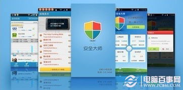 封闭病栋2024新版下载-封闭病栋无限金币研究点下载v.6.23 封闭病栋2024新版下载-封闭病栋无限金币研究点下载v.6.23