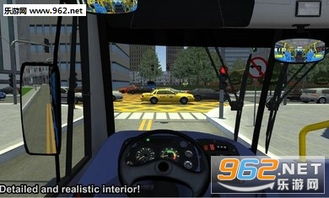 汽车旅馆模拟器中文版安卓版下载9.71.00.02-汽车旅馆模拟器中文版汉化下载手机版v.1.86 汽车旅馆模拟器中文版安卓版下载9.71.00.02-汽车旅馆模拟器中文版汉化下载手机版v.1.86