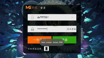 阿拉德之怒手游上士版模拟器下载完整版-阿拉德之怒手游上士版手机版最新下载v.7.36 阿拉德之怒手游上士版模拟器下载完整版-阿拉德之怒手游上士版手机版最新下载v.7.36