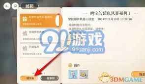 维斯塔的餐桌内置作弊菜单下载-维斯塔的餐桌微信小游戏v.6.27 维斯塔的餐桌内置作弊菜单下载-维斯塔的餐桌微信小游戏v.6.27