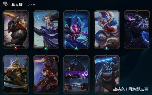 英雄联盟台服游戏安卓版下载-英雄联盟台服手机版最新下载v.7.51