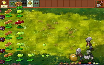 植物大战僵尸1原版手游下载-植物大战僵尸1原版下载中文版v.8.22 植物大战僵尸1原版手游下载-植物大战僵尸1原版下载中文版v.8.22