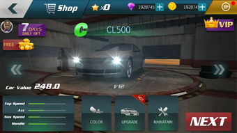 漂移赛车2无限金币中文版手机版安卓下载-漂移赛车2无限金币中文版中文版免费安装下载v.7.71