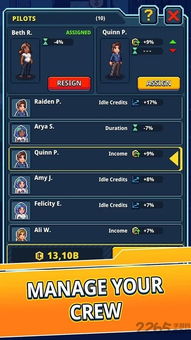 帝国公司放置大亨下载-帝国公司放置大亨无限金币mod下载v.2.74 帝国公司放置大亨下载-帝国公司放置大亨无限金币mod下载v.2.74