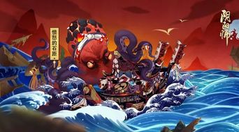 愤怒的方块猪(TetrisSurvivor)2024最新版本下载-愤怒的方块猪(TetrisSurvivor)下载最新版本v.6.94 愤怒的方块猪(TetrisSurvivor)2024最新版本下载-愤怒的方块猪(TetrisSurvivor)下载最新版本v.6.94