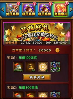 转生魔塔下载中文-转生魔塔最新官方版下载v.0.83