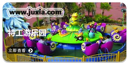 甜瓜游乐场26.0国际版官网下载-甜瓜游乐场26.0国际版游戏v.2.39