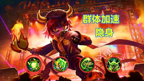 不朽的收割者最新版-不朽的收割者城镇叠叠乐下载v.2.36