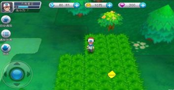 口袋怪物大战手游下载最新版-口袋怪物大战自制版下载v.8.23