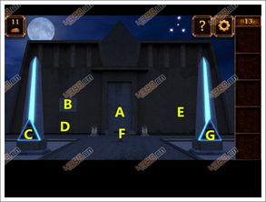 逃离坤坤夜版2024下载-逃离坤坤夜0.1折下载v.3.22 逃离坤坤夜版2024下载-逃离坤坤夜0.1折下载v.3.22