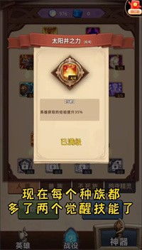 魔兽自走棋免广告下载官方版-魔兽自走棋免广告无限金币无限钻石版本下载v.9.55