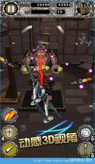 空战1945无限资源下载-空战1945无限金币免广告版下载v.6.37 空战1945无限资源下载-空战1945无限金币免广告版下载v.6.37