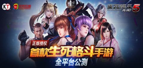 暗影格斗阴影最新版无限金币无限宝石下载无广告-暗影格斗阴影最新版无广告版下载v.2.49