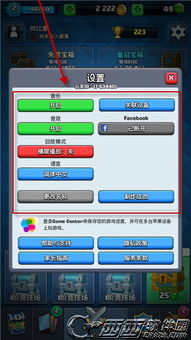 贸易战争安卓版下载-贸易战争内置修改器无限金币下载v.8.12 贸易战争安卓版下载-贸易战争内置修改器无限金币下载v.8.12