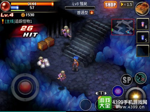 诛仙2官方下载app无限红包-诛仙2无限金币无限宝石下载无广告v.0.52 诛仙2官方下载app无限红包-诛仙2无限金币无限宝石下载无广告v.0.52