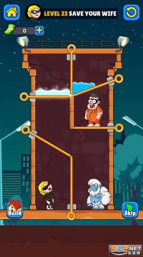 狼人计划无广告版2024下载-狼人计划ios下载安装v.9.53 狼人计划无广告版2024下载-狼人计划ios下载安装v.9.53